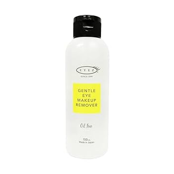 Dr.FERIZ クレンジングクリーム メイクアップリムーバー 75g4個セット Amazon | コーセー パーフェクト メイクアップリムーバー